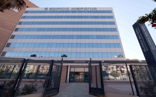 Edificio Hispania Centro de Negocios Oficinas